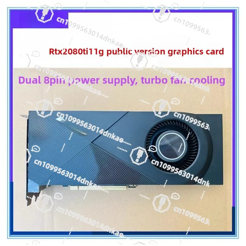 RTX 2080Ti/3080 3070 4070S Versión pública Tarjeta gráfica de juego Turbo Refrigeración AI Aprendizaje profundo
