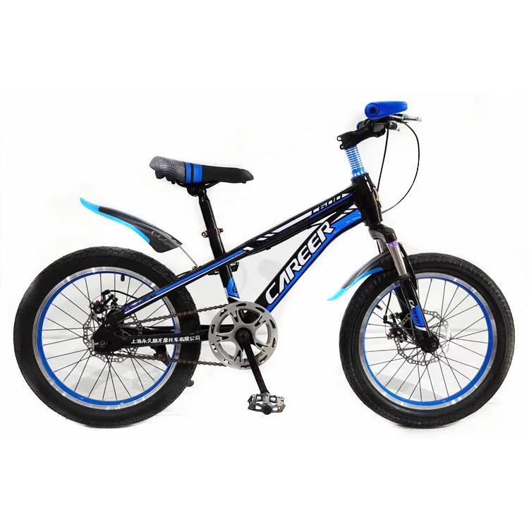 

Wholesale 5 Years Old Child Cycle Steel 16 Inches Good Quality Children Bicycle Kids Mountain Bike