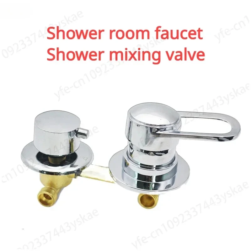 2/3/4/5 Way Shower Switch Control Shower Room Faucets Mixer Shower Cabin Accessories Valves Diverter Tap