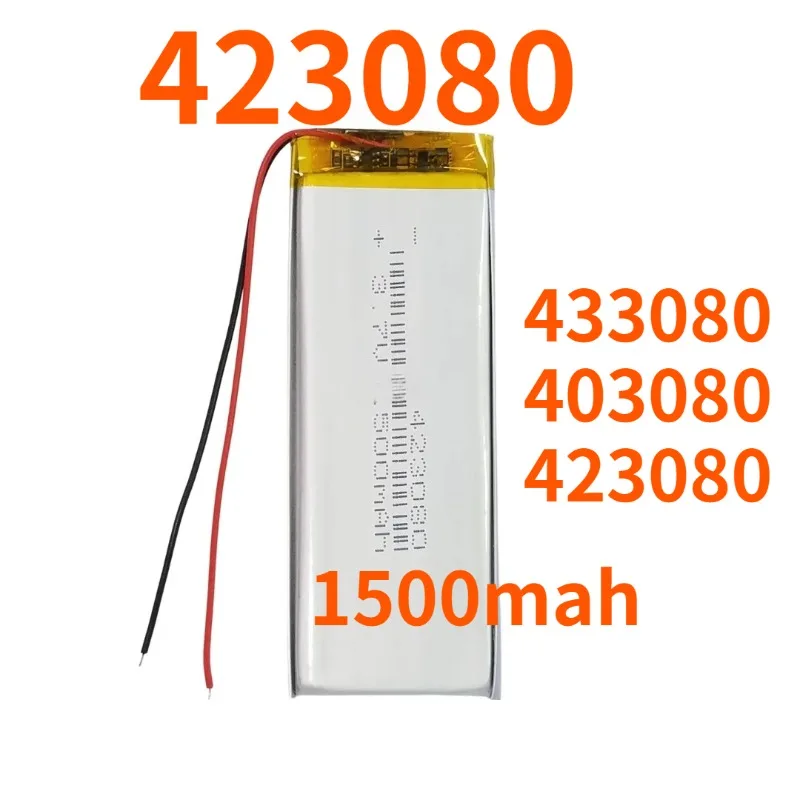 423080 1500mAh Polymer battery Compatible with 433080 403080 423080 Gaming Device Reading Pen Battery