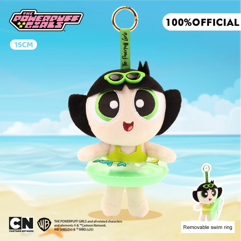 พวงกุญแจตุ๊กตาการ์ตูนพาวเวอร์พัฟเกิร์ล บล็อสซั่ม บับเบิ้ล ของแท้ น่ารักสไตล์สาวหวาน ไส้ใยฝ้าย PP อุปกรณ์ตกแต่งกระเป๋านักเรียน