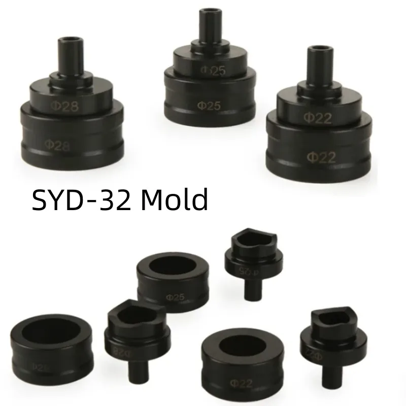 

SYD-32 Bridge Frame Manual Hydraulic Hole Punching Tool Mold SYD-32F Punching Machine Mold Accessories, Circular Die Hole Punchi