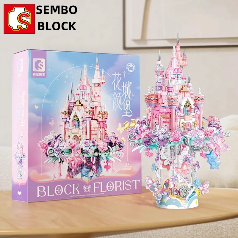 SEMBO BLOCK Huayan Castle building blocks puzzle assembly model children\'s toy ornaments Kawaii girlfriend birthday gift