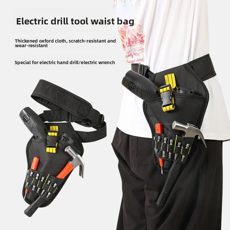 Power Tool Holster Cordless Drill Holster/Single Hook with Clip for Easy Attachment