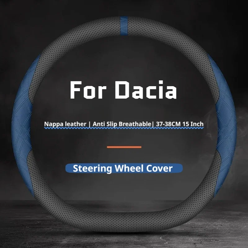 For3Dacia3Sandero3Sandero3Jogger3Logan3Spring3Bigster3Car3Steering3Wheel3Cover3Non-Slip3Odorless3Car3Interior3Accessories