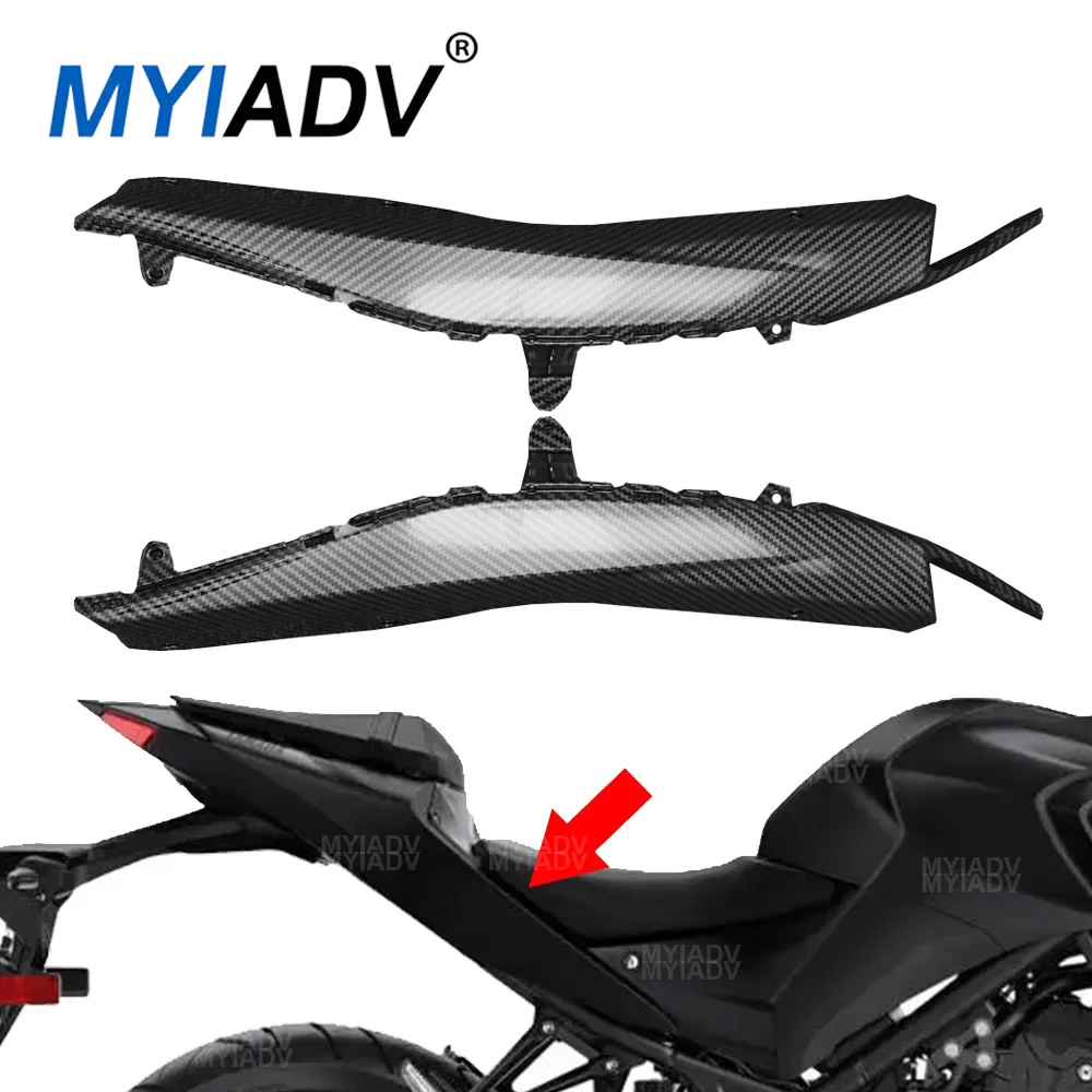 

MT03 Motorcycle Rear Tail Side Inside Plate Cover Fairing Protector For YAMAHA MT-03 MT-25 MT25 FZ-03 FZ-25 2021 2022 2023 2024