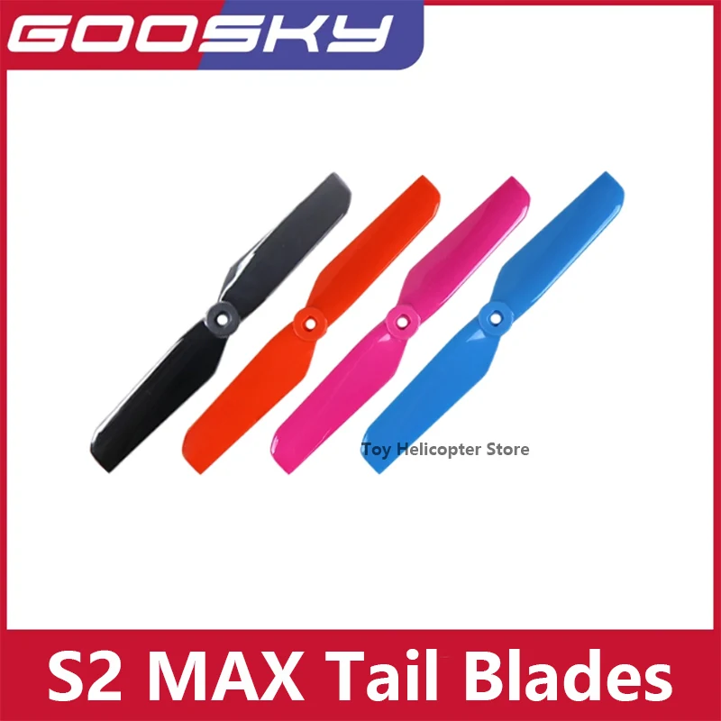 قطع غيار طائرات الهليكوبتر GOOSKY S2 RC شفرة الذيل الأصلية أسود أحمر أخضر أزرق