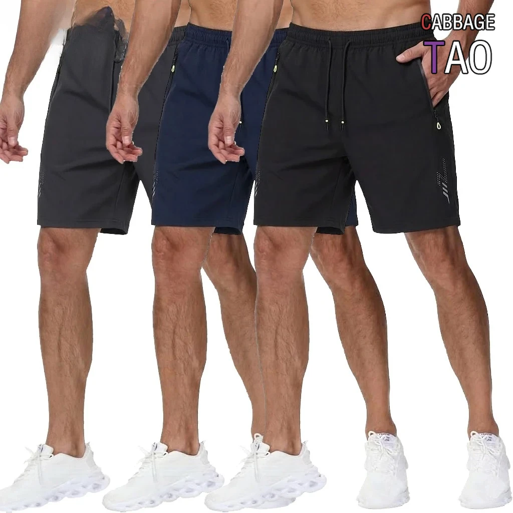 

Mens Summer Quick Dry Hawaiian Shorts Athletic Gym and Sport Casual Bottoms Lightweight Stretch Shorts with Zipper Pockets