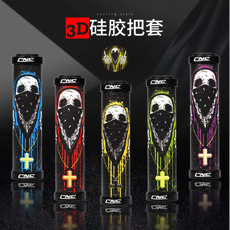 Bicycle Silicone Grips, Shock-absorbing Anti-skid Grips, Mountain Bike 3D Grips, Bilateral Locking