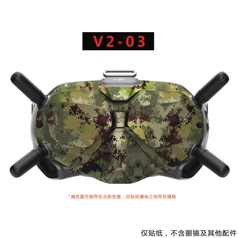 For DJI Avata Drone V2 Flight Glasses Sticker DJI FPV Goggles V2 Anti-scratch Protective Film Sticker Decal Skin Accessories