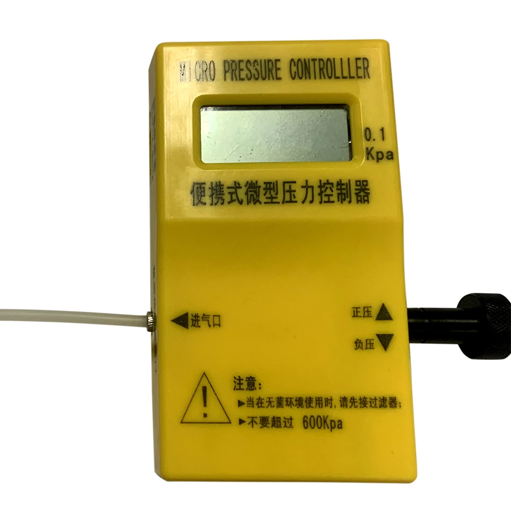 SA950-2000mmHg Negative And Positive Digital Pressure Controller Hand Pressure Calibrator