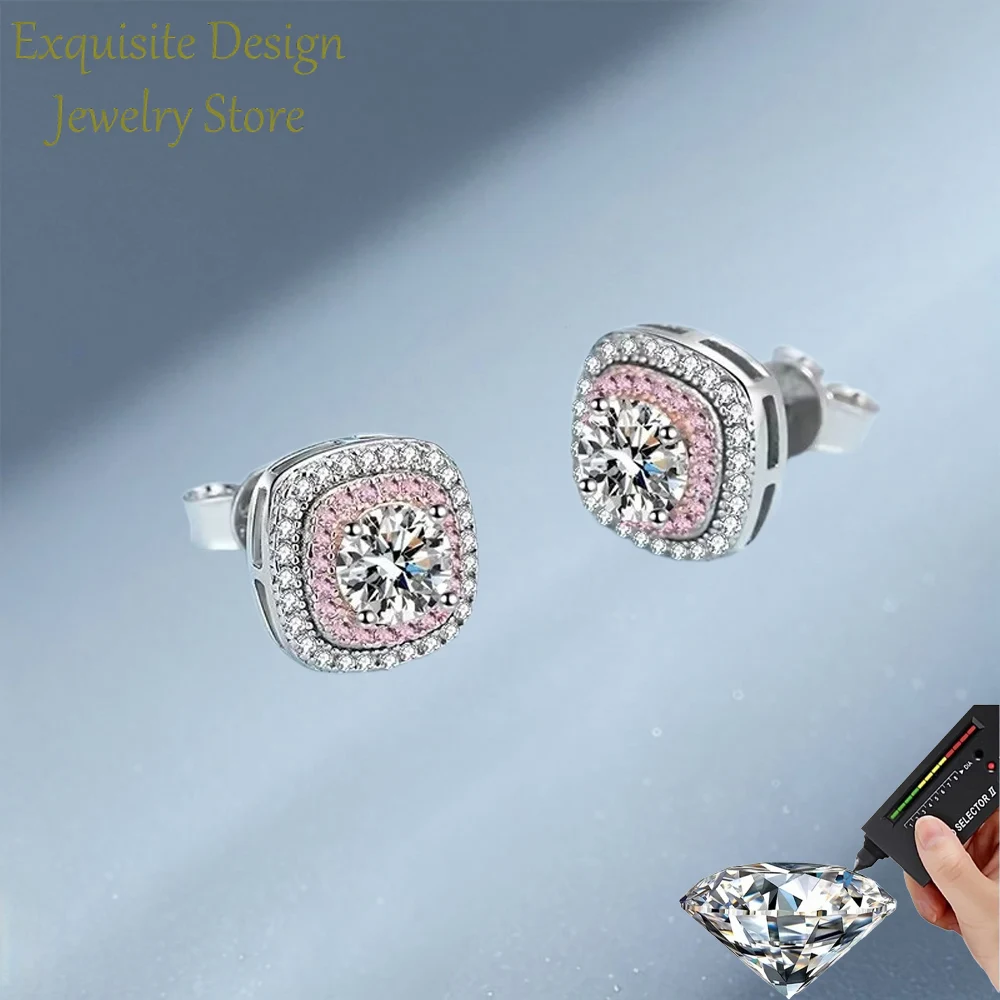 

Square Rounded Corners 0.5ct Pink Moissanite Stud Earrings for Women, PT950 Platinum Arond Cut Gemstone Earring Wedding Jewelry