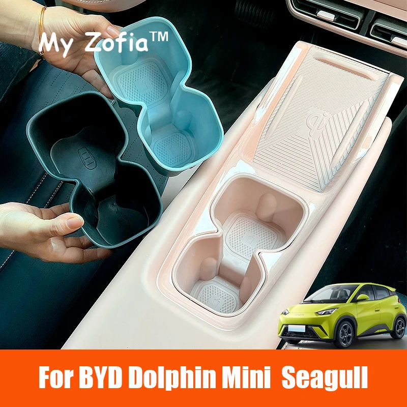 

For BYD Dolphin Mini Seagull 2024 2025 2026 Car Water Cup Holder Storage Box Anti-slip Pad Fixed Beverage Holder Box Accessories