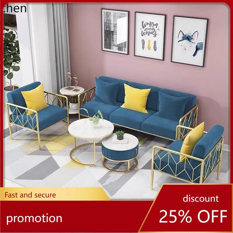 

ZML sofa clothing store, nail salon, sales office, negotiation, card seat, sofa, coffee table, table and chair combination