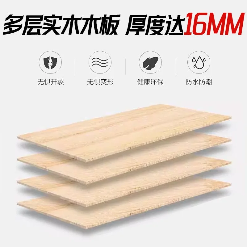 Thickened wooden board, flat trolley, turnover car, truck handling trailer, household silent universal wheel