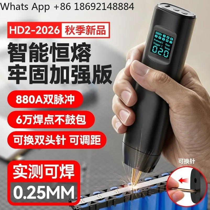 Handheld Portable Mini Spot Welder DIY Kit, Automatic Nickel Strip Welding for 18650 Lithium Battery Pack Assembly