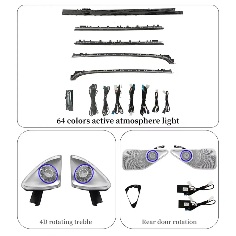 For Mercedes Benz S-class W223 Auto Lighting System Atmosphere Light 64 Colors LED Car Interior Ambient Light Kit Suitable