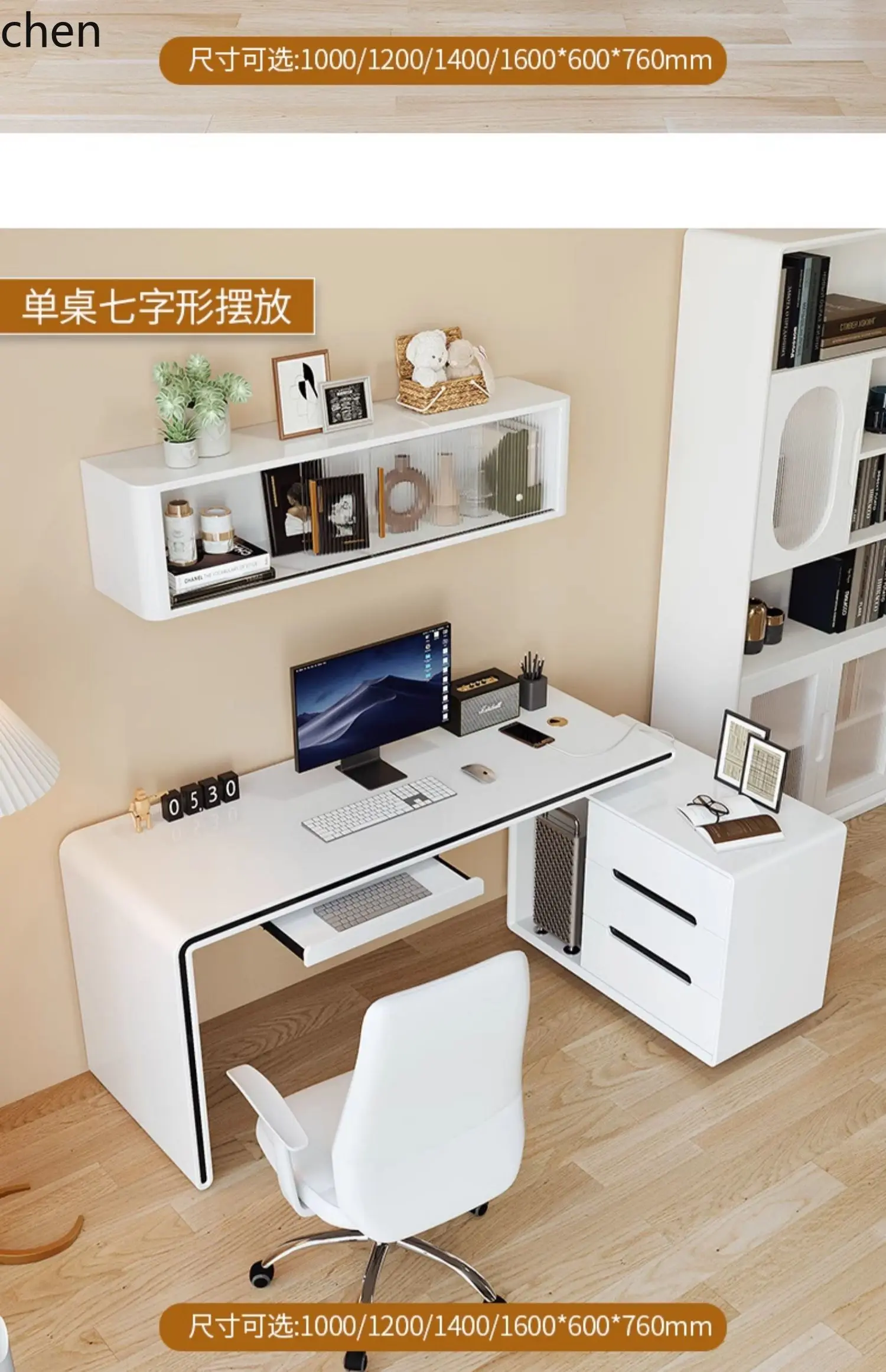 ZML modern solid wood computer desk desktop home desk chest integrated bedroom office writing desk