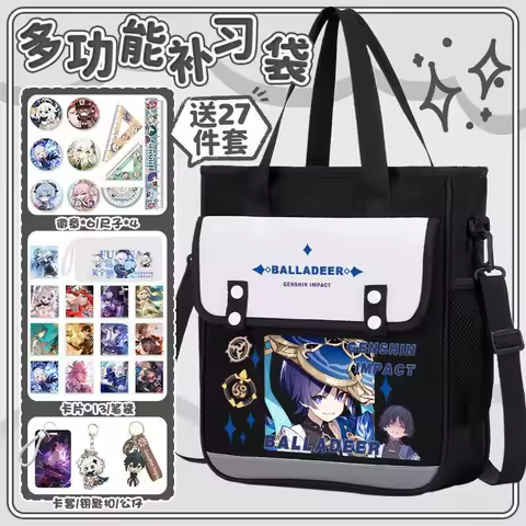 Anime Genshin Impact Cosplay Wanderer Xiao Venti Kaedehara Kazuha Nahida Cyno Oxford Student Campus Zipper Canvas Tutoring Bag