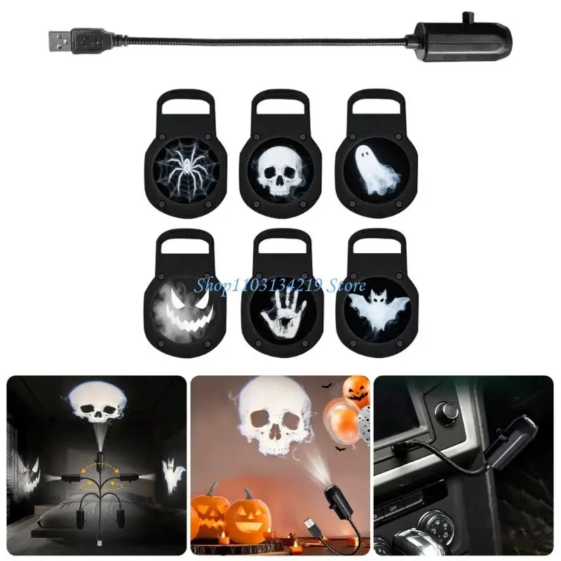 Lámpara práctica N5KC para proyector fiesta Halloween, con 6 diapositivas cambiables, USB Plug Play, iluminación ajustable