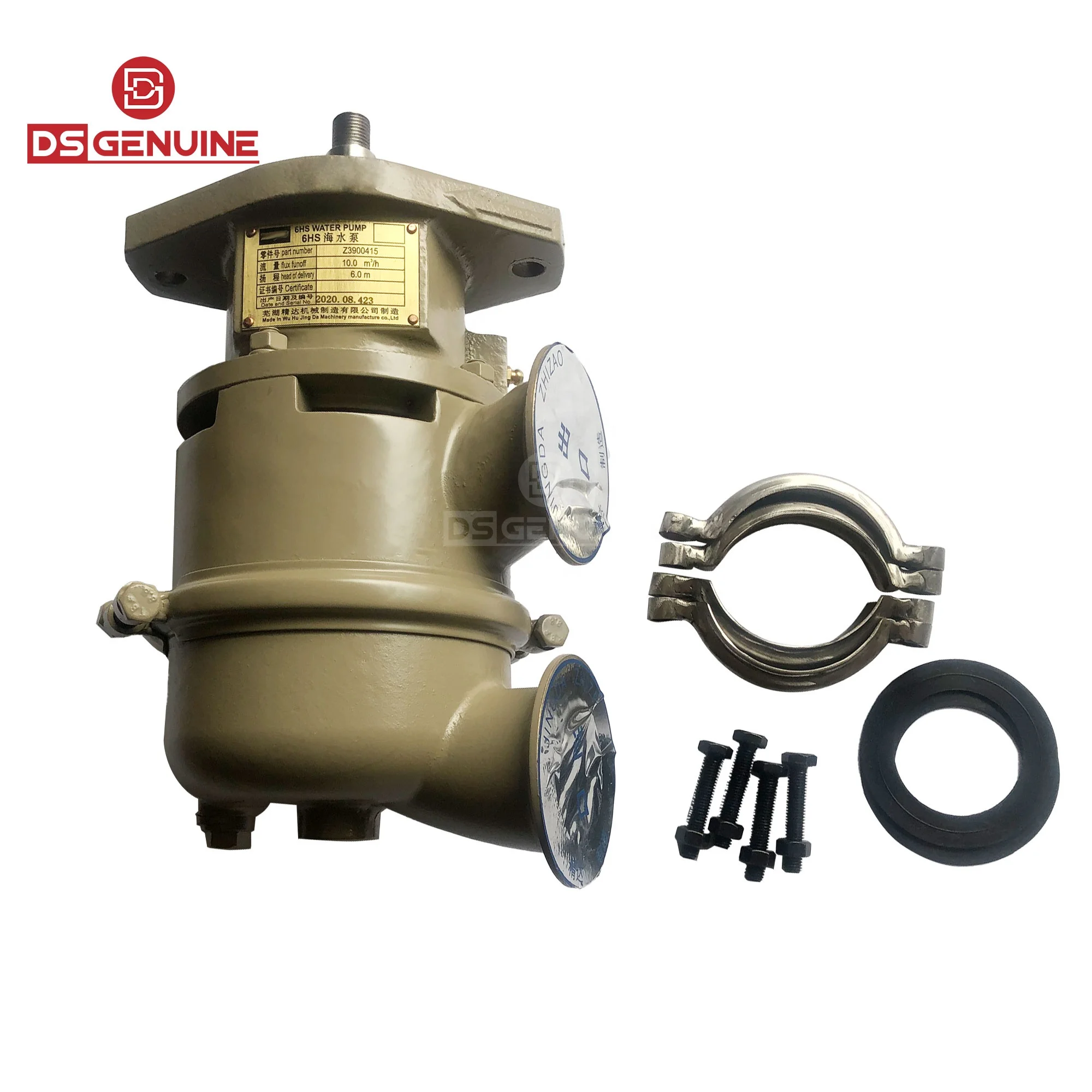 

Оригинальный дизельный двигатель DCEC 4BT 6BT marine 6HS, водяной насос 3900415