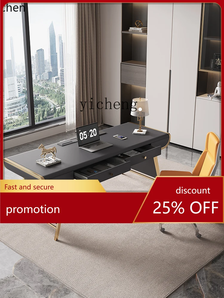 

YFY Desk Light Luxury Modern Home Study Desk Minimalist High-End Computer Office Desk and Chair