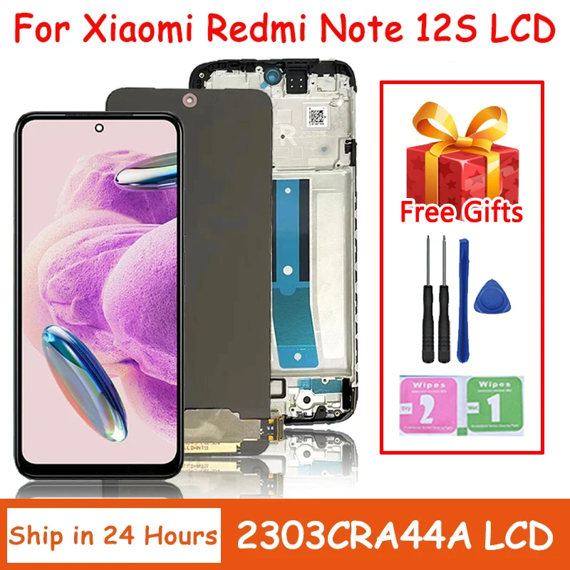 12س: تقييم ونصائح لاختيار شاشة هاتف Xiaomi Redmi Note 12S المثالية