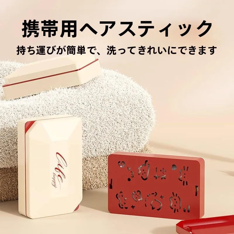 洗える粘着式ヘアリムーバーローラー-衣類のほこり除去-強力な毛取りツール-家庭用ヘアクリーニングデバイス