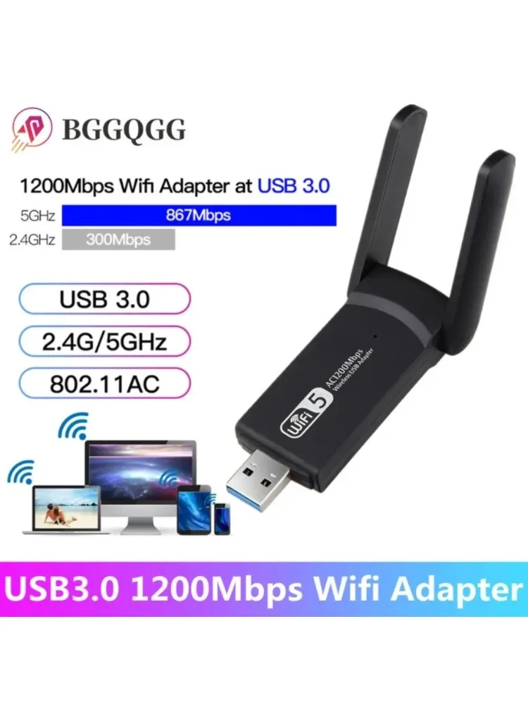 BGGQGG 2.4G 5G 1200Mbps USB 무선 네트워크 카드 동글 안테나 AP 와이파이 어댑터, 듀얼 밴드 와이파이 USB 3.0 랜 이더넷 1200M 