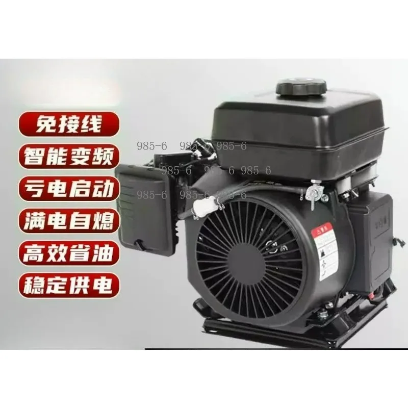 48V  Silent Frequency Conversion Generator, 6KW Dual Cooling Electric Start Electric Vehicle Range Extender