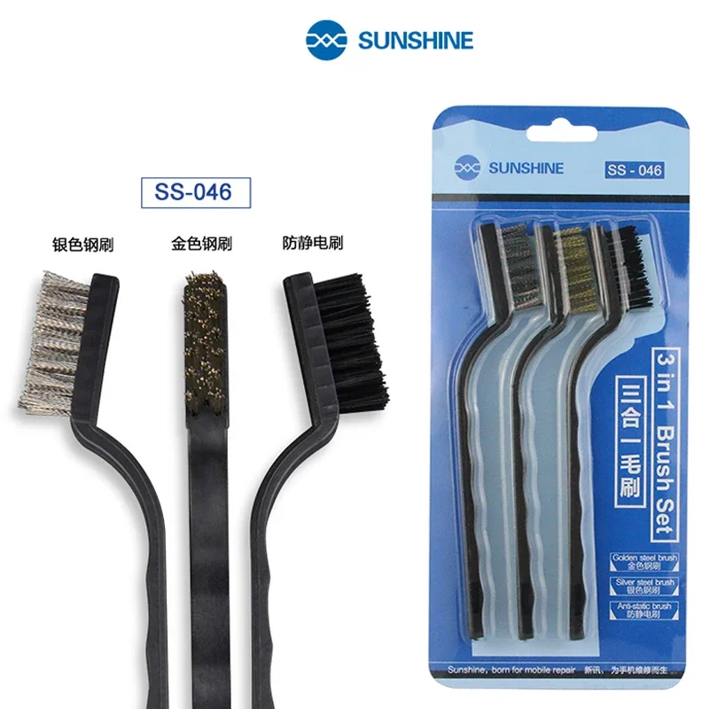 SUNSHINE SS-046-cepillo de limpieza para reparación de teléfono móvil, cepillo de acero antiestático, suave y fino, 3 en 1 IC
