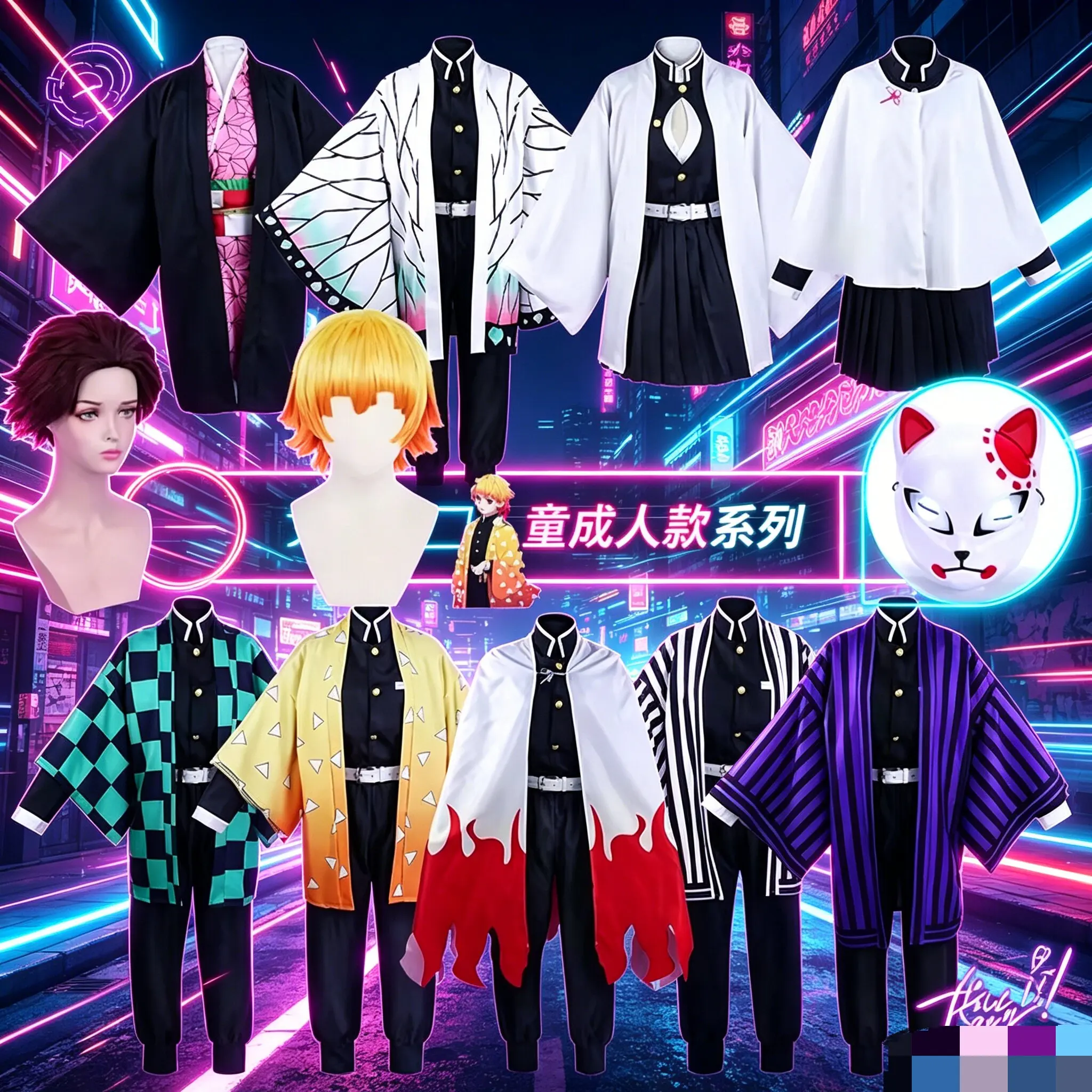 #40 Kimonos Comparison Guide