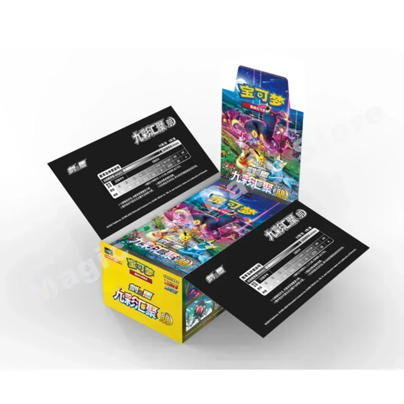 Подлинная оригинальная карта Pokemon PTCG, упрощенная китайская 6,0 девять цветов, сбор друг, источник, возврат дракона, расширенная подарочная коробка