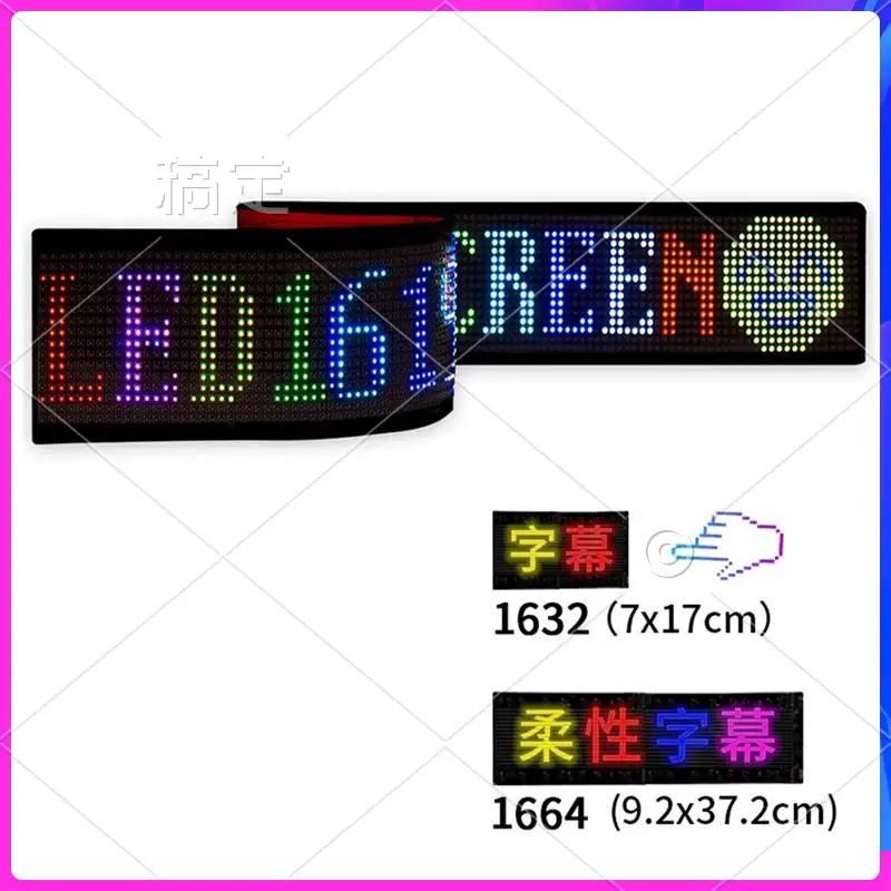 T24C LED-Pixel-Panel, USB 5 V, flexibles LED-Modul, RGB-Scrolltext, Animationsanzeige, Bluetooth-App, 16 x 64 LEDs, 9,2 x 37,2 cm, einfaches T