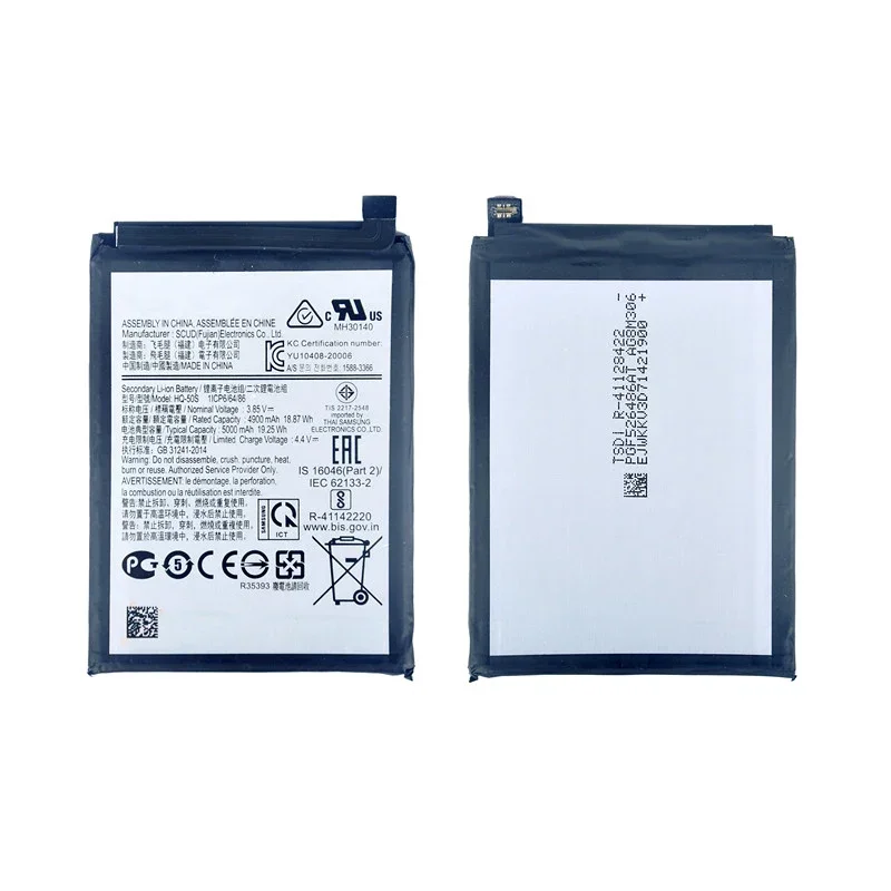 Brand New HQ-50S 5000mAh Replacement Battery For Samsung Galaxy A02S M02S (M025) F02S Mobile Phone Batteries