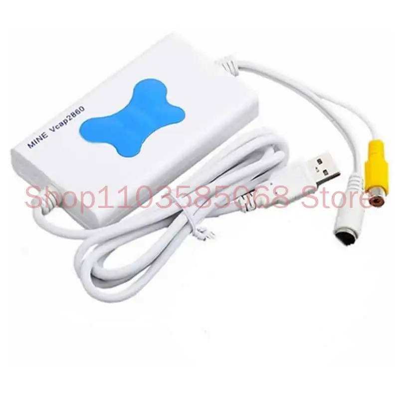 Vcap2860 USB Video Capture Box Color Doppler Ultrasound Capture Card Supports Win7Win10 System