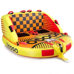 2 Person Inflatable Towable Tube Sofa, Water Play Equipment, for Water Playground