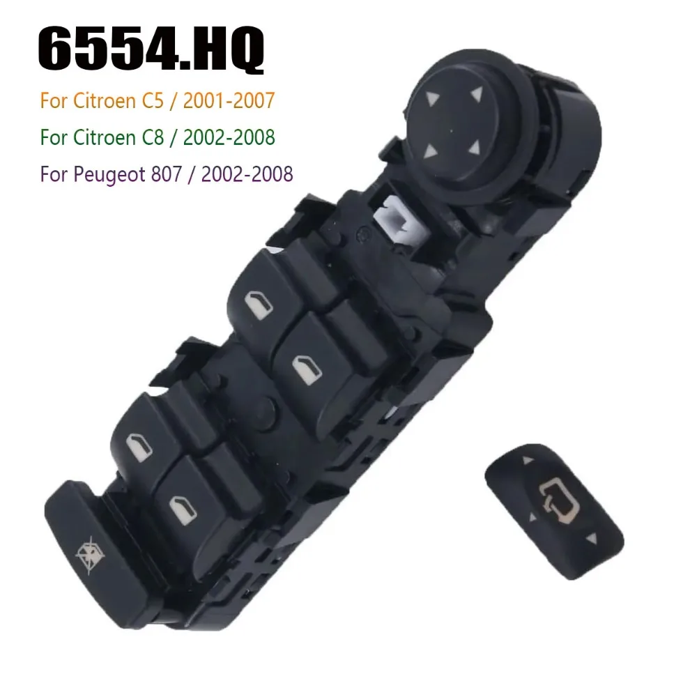 

Для Peugeot 807 Citroen C5 C8 2001 2002 2003 2004 2005 2006 2007 передний левый электрический переключатель стеклоподъемника, кнопка управления 6554HQ