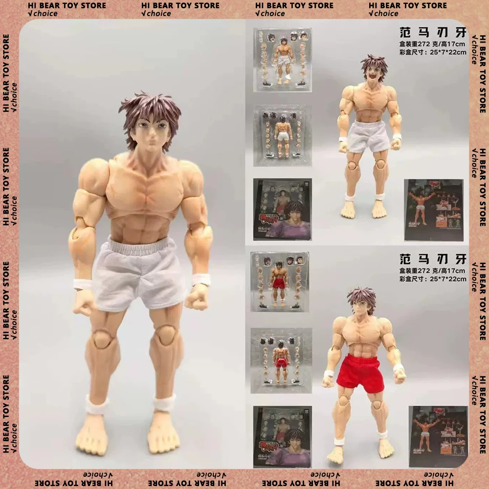 Figuras de acción de Hanma Baki de 17cm, colección de estatuas de Pvc, modelo de decoración de escritorio, muñeca, regalos de navidad, Juguetes