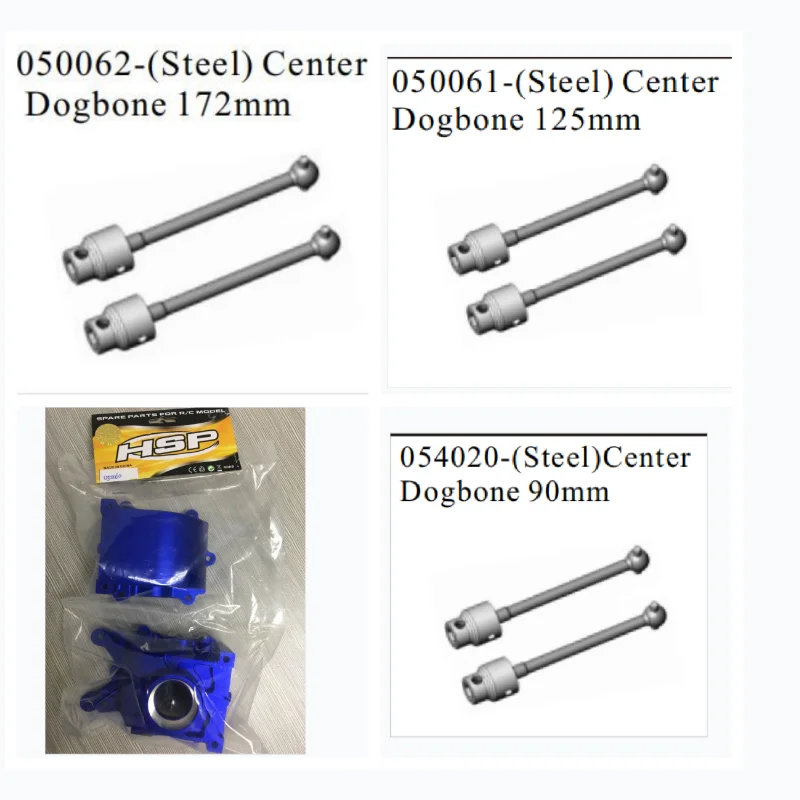 

ЗАПАСНЫЕ ЧАСТИ HSP RACING АКСЕССУАРЫ 050060 Коробка передач 050061 050062 054020 ДЛЯ радиоуправляемых автомобилей HSP 1/5 94050 94054