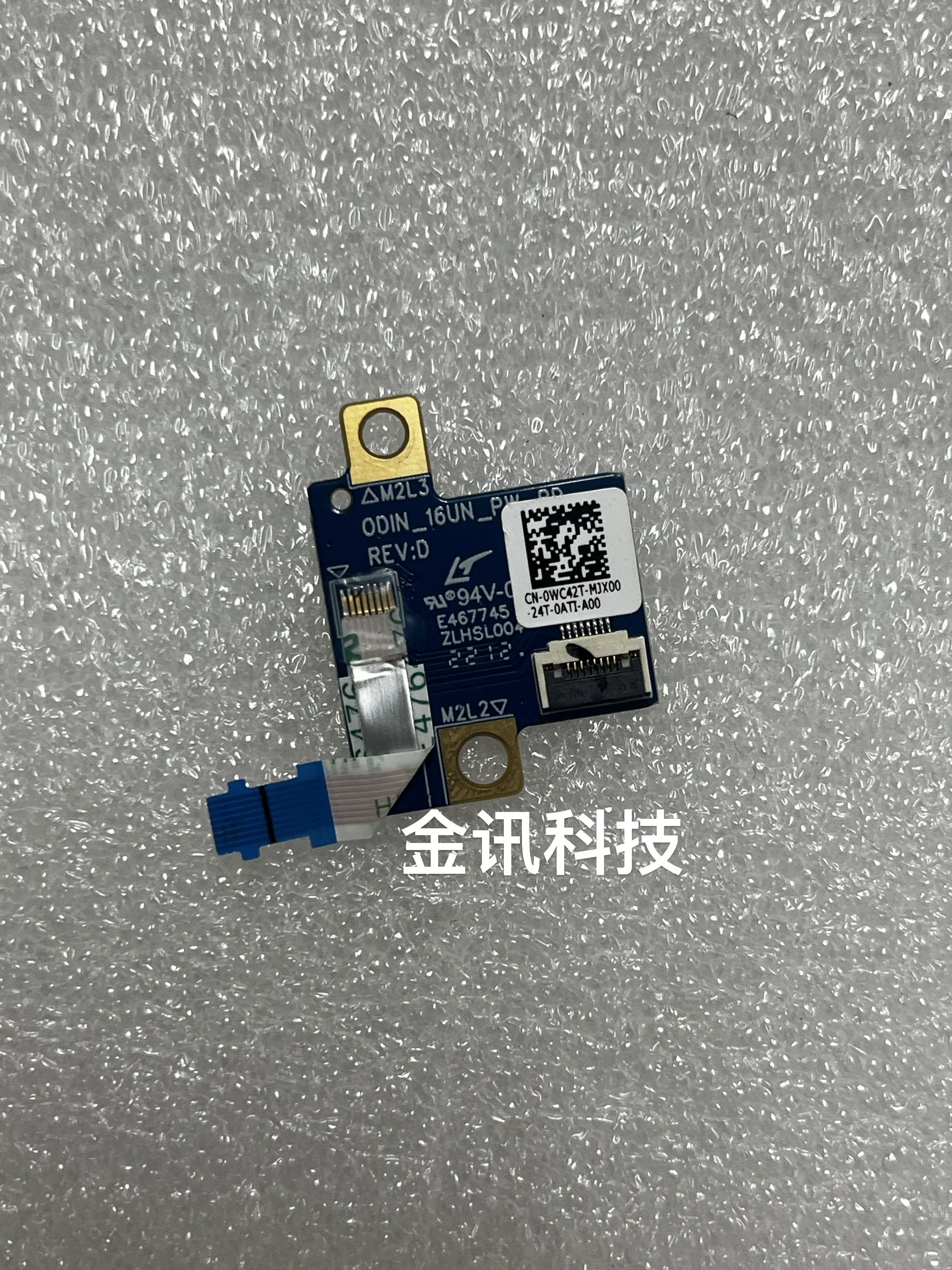 Untuk Dell Inspiron 16 7620 Panel Audio Pembaca USB 2-In-1 09GCP1