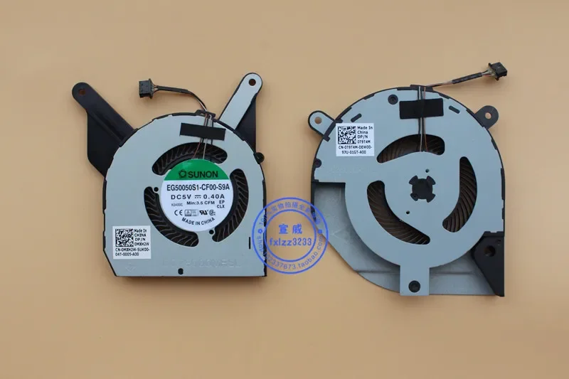 

Новый вентилятор охлаждения процессора для ноутбука Dell Latitude 5400 P98G 0T9T4M 0MXH2W NS75C00 EG50050S1-CE90-S9A EG50050S1-CF00-S9A, радиатор