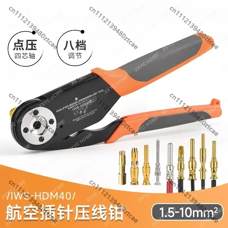 M40 Servo Motor Plug Crimping Clamp Aviation Power Pin Terminal Crimping Tool