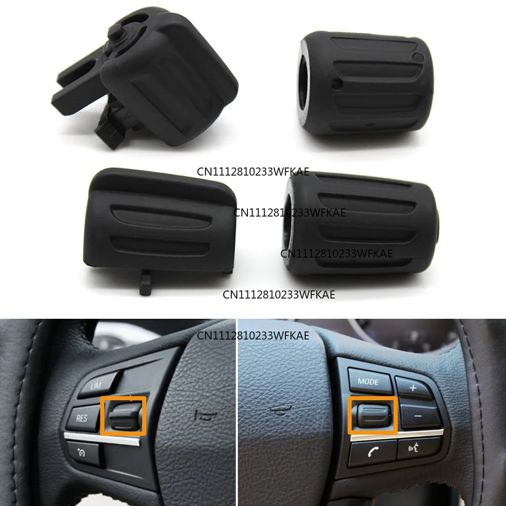 Car Steering Wheel Button Control Knob Keys For BMW 1 2 3 4 5 6 7 X3/4/5/6 Series F20/30/36/10/11//07/12/01/02/25/15