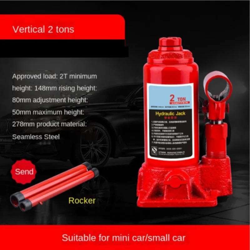 Automotive Jack 2t Household Portable Hand-cranked Hydraulic Jack Vertical Hydraulic Car Small Jack