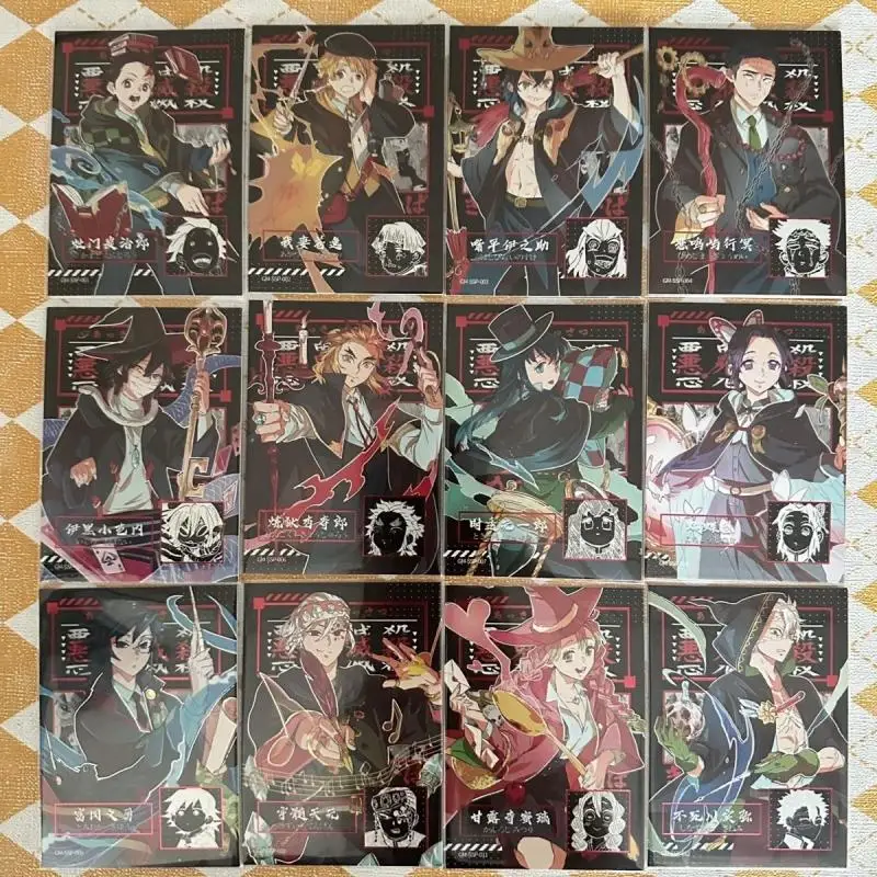 Demon Slayer SSR SPR QR card Kamado Nezuko Kamado Tanjirou Rengoku Kyoujurou Daki boy Toy collection Birthday Christmas gifts