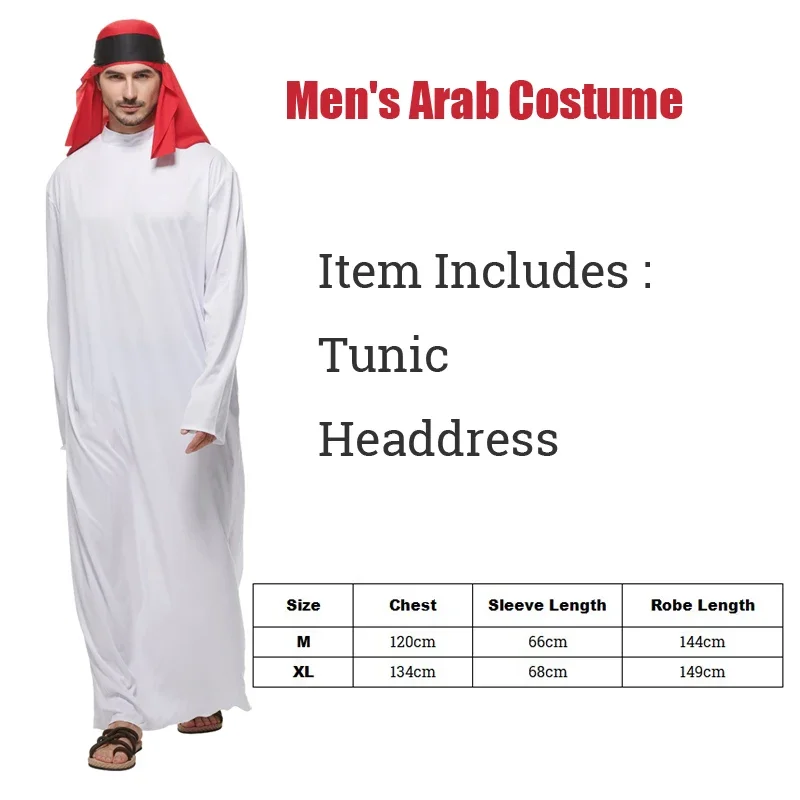 Snailify الكبار الرجال العربية الشيخ فستان بتصميم حالم زي هالوين زي للرجال العربية تأثيري 2021 وصول جديد @ ^ & #