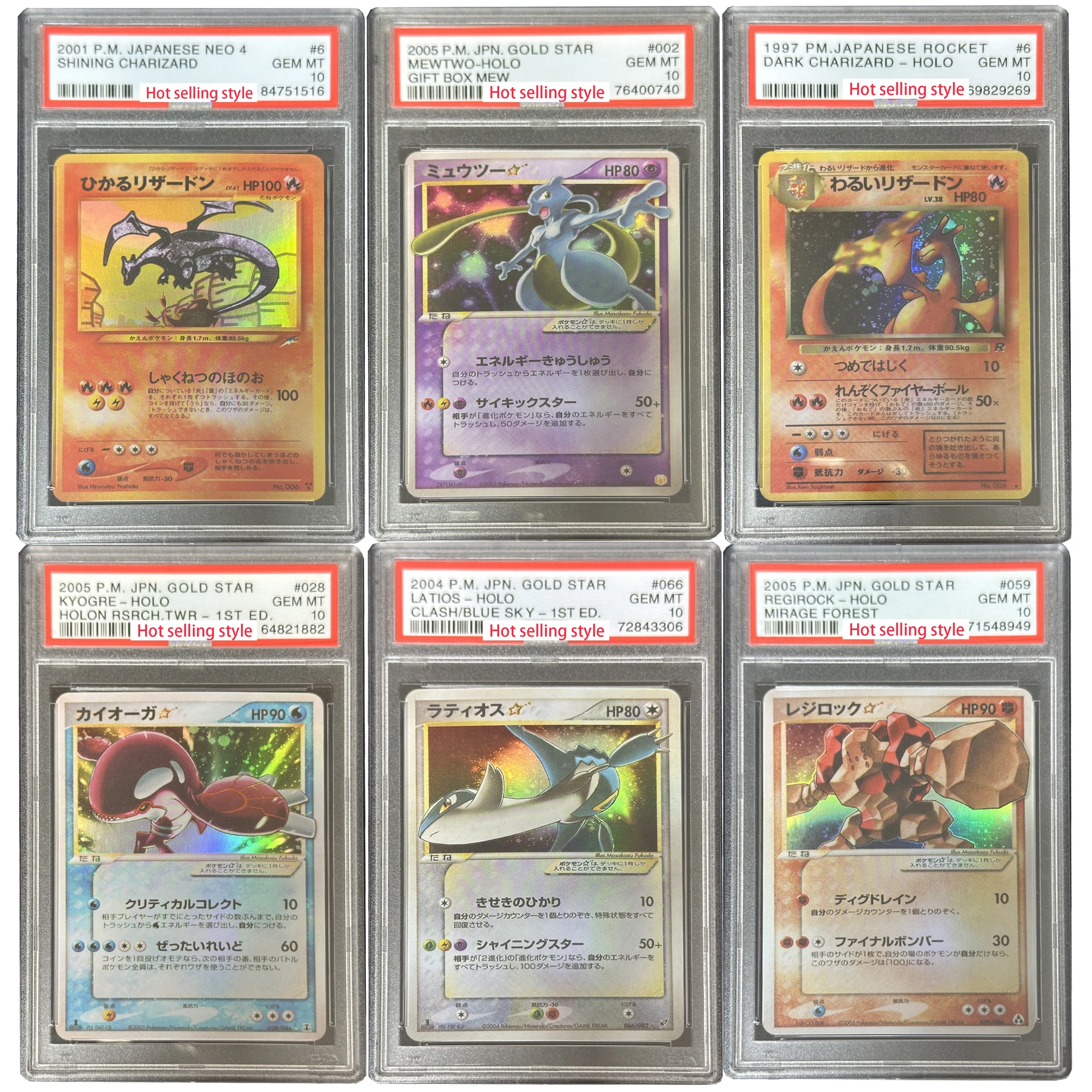 Diy Self Made PTCG Charizard Rayquaza Magikarp Collection Card Copy Version 10Points Rating Card Anime Game Cards Gift Toy