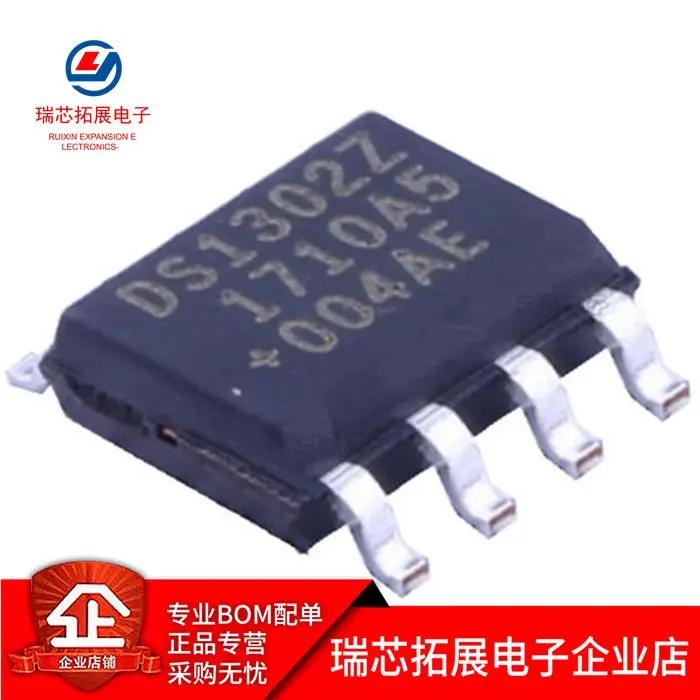 20pcs original new DS1302Z DS13027 SOP8 DS1302 clock chip IC integration