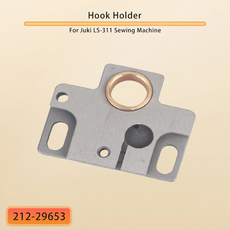 341.212-29653 قطع غيار ماكينة الخياطة JUKI 341